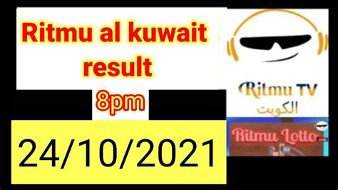 RITMU TV AL KUWAIT RESULT .